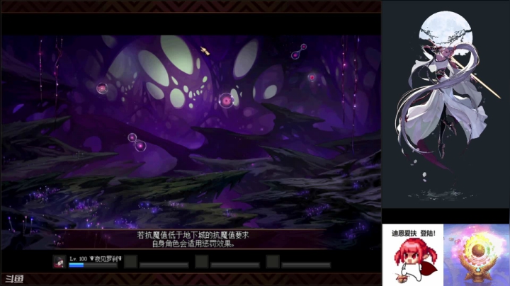 【2020-12-13 23点场】虒不是虎：闭口不言,随便玩玩(๑•́ ₃•̀๑)