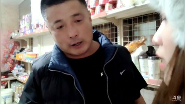 【户外】百变姑姑肖淑洁的精彩时刻 20201216 17点场