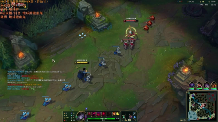 【2020-12-16 13点场】地球胖丶驴酱：吸血鬼之神 来看 懂 上分 T0