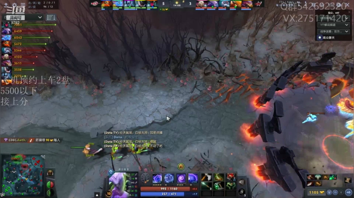 【2020-12-16 18点场】小粥泥浆：关键词：努力做个阳间人！