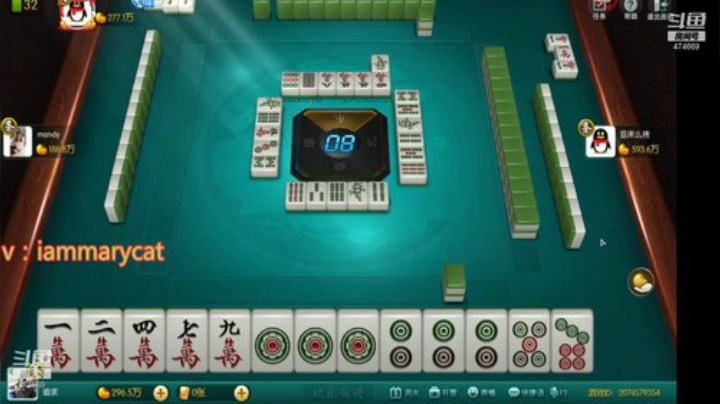 【欢乐麻将】刷白的精彩时刻 20201216 10点场