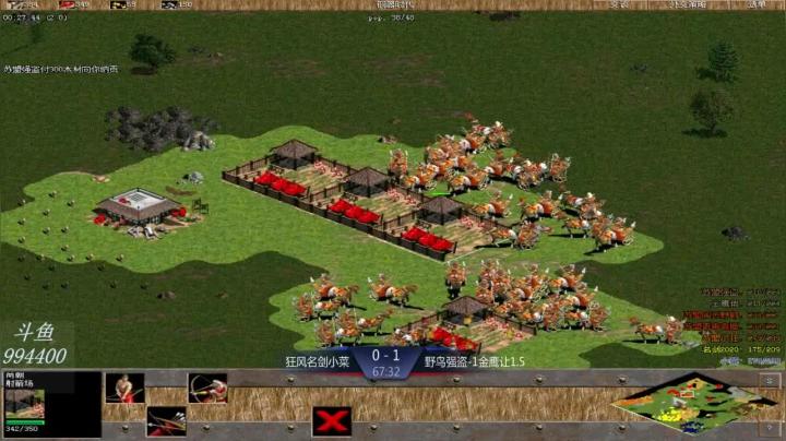 苏盟群娱乐局野鹤组4：1小狂组