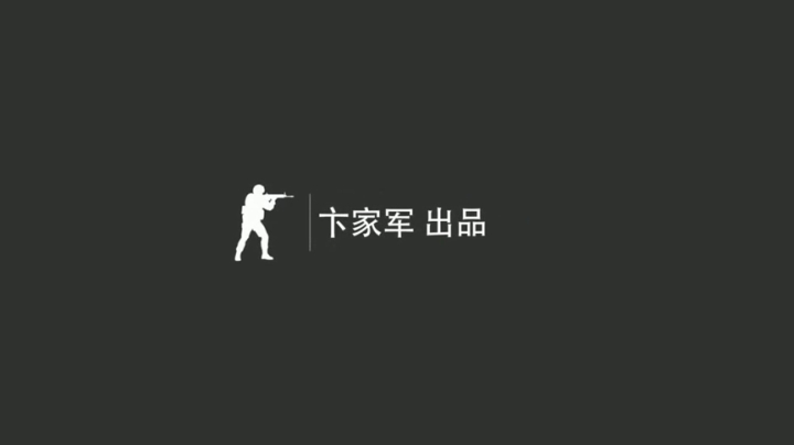 【坑货的独白】第一期-好心帮倒忙