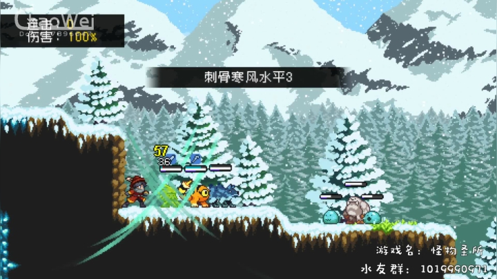 【2020-12-15 20点场】朝伟啦：今天朝伟能突破300关注吗？