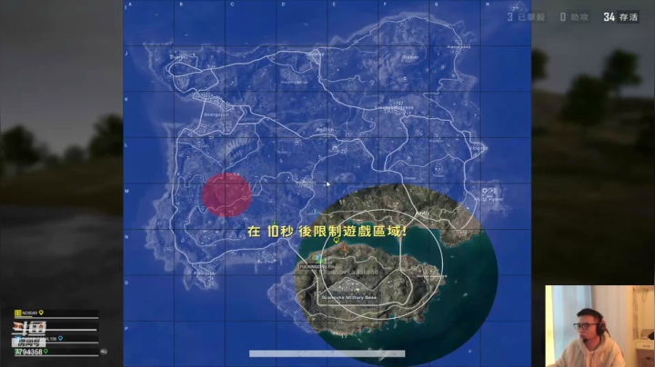 【2020-12-12 12点场】Guo某：那就先玩会pubg吧