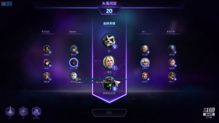 【2020-12-16 08点场】soonsir：缝合怪想要玩儿~！