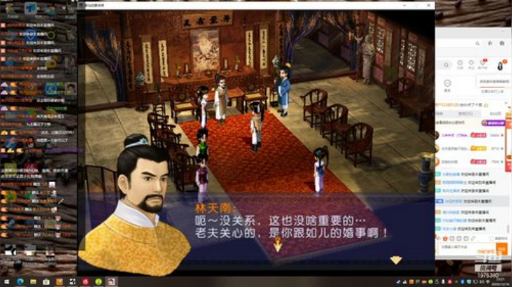 我在斗鱼看王筱沫丶直播舞蹈