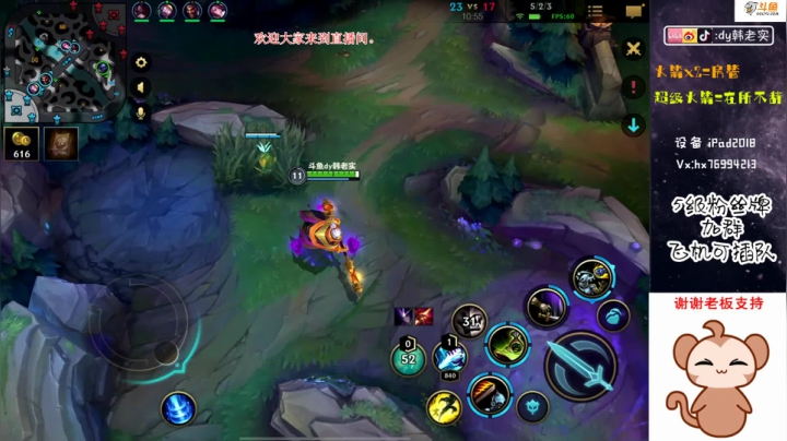 【2020-12-16 14点场】DY韩老实：【视频轮播】榜前五全能选手！