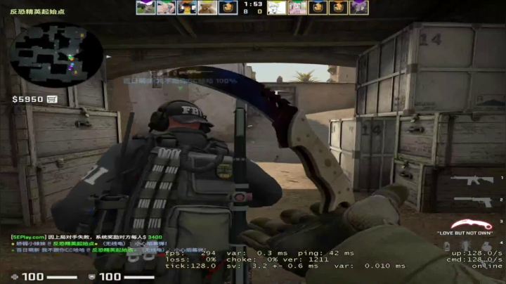 【2020-12-09 15点场】小麦不空大：FPS天才少年 9240994