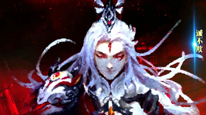 王者之歌：《盛世乾坤》明世隐超仙原创同人歌曲