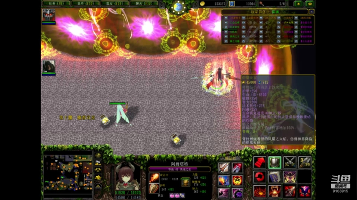 【2020-12-16 21点场】boss1987king：用户59389467的直播间
