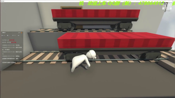 【2020-12-15 23点场】律小白：旋律:  综合游戏 联机车队