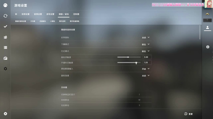 【2020-12-16 15点场】圆子吃鸡腿Carole：最重要的就是开心啦