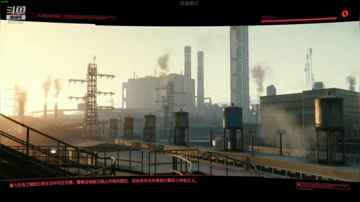 【赛博朋克2077】淋清阁的晓湿地的精彩时刻 20201216 13点场
