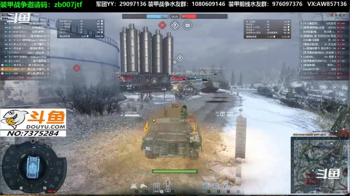 【2020-12-13 18点场】機械師丶：卡牌、宝箱来了，你还等什么