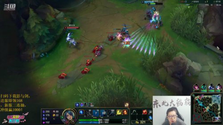 【英雄联盟】东北大鹌鹑的精彩时刻 20201216 23点场