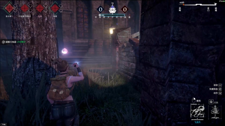 【2020-12-15 22点场】骚老猫KT：貌似有点强