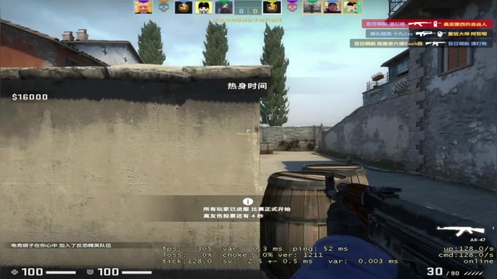 【2020-12-09 13点场】小麦不空大：FPS天才少年 9240994