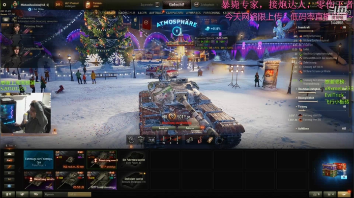 【2020-12-16 04点场】WarriorsLee：欧服1.11，打银币，刷首胜~
