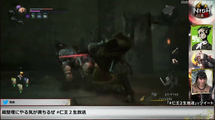 【2020-12-16 20点场】猫叔灬灬：【猫叔】任天堂独立游戏直面会来了~~