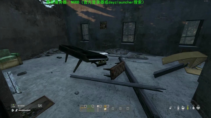 【2020-12-15 19点场】dayz韩爱东西：dayz(模组新地图试玩）