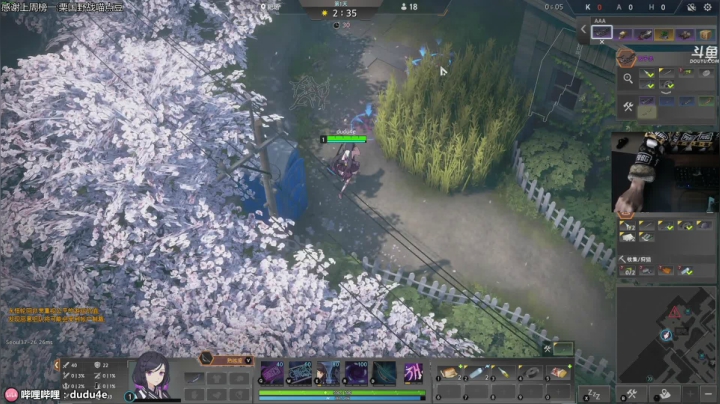 【2020-12-16 12点场】dudu4e嘟师傅：嘟师傅的游戏深夜食堂