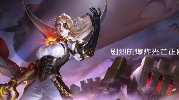 王者之歌：《高塔女王》 霸气女王惊艳来袭，米莱狄原创歌曲