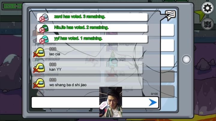 【2020-12-15 21点场】sakira丶hao：i See u博士他lei了