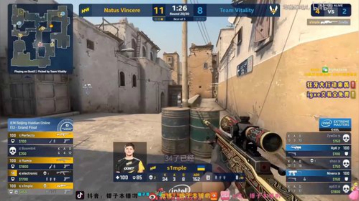 【CS:GO】CSGO解说伟伟的精彩时刻 20201216 10点场