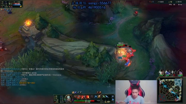 【2020-12-15 22点场】douyu丶松子：蛮王：版本最强上单 选到=包赢