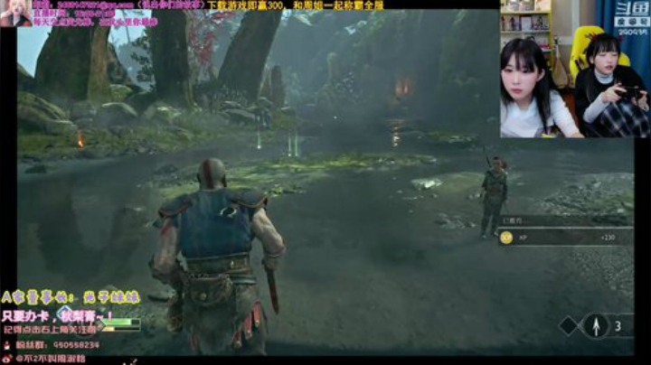 【英雄联盟】不2不叫周淑怡的精彩时刻 20201216 01点场