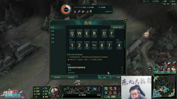 【英雄联盟】东北大鹌鹑的精彩时刻 20201216 00点场
