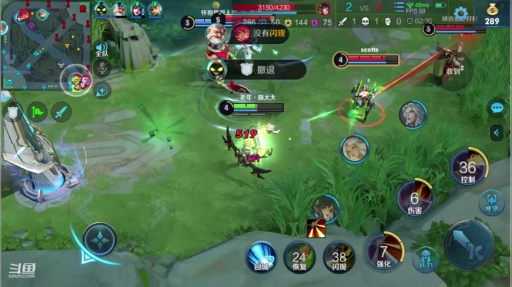 【2020-12-16 14点场】Jue美娘：得空冲个100星 现在75