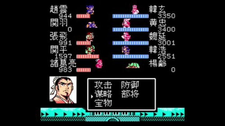 【怀旧游戏】海狸先生不吃鱼的精彩时刻 20201216 01点场