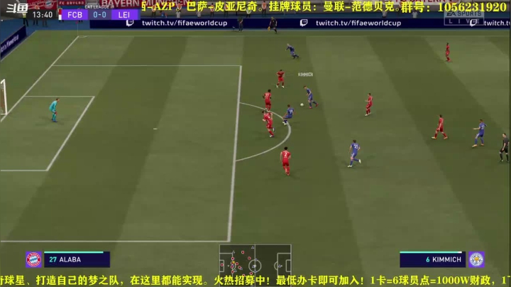 【2020-12-16 20点场】皇冠的猫：第三赛季火热进行中，水友招募