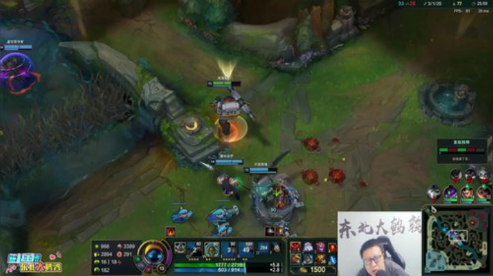 【英雄联盟】东北大鹌鹑的精彩时刻 20201216 01点场