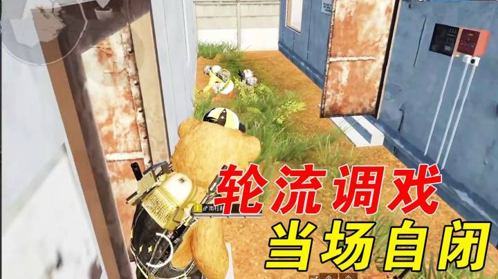 巨蜥呀：雨林轮流调戏两敌人，最后正义终于战胜邪恶！