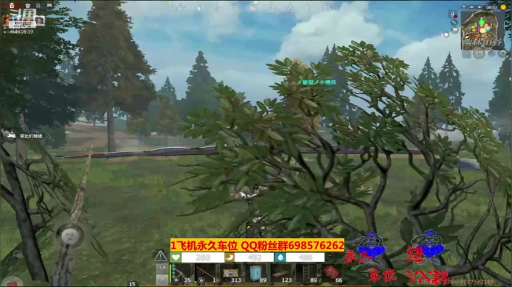 【2020-12-15 14点场】灬点叔灬大伟：❤❤寻人启示❤