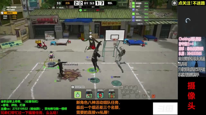 【2020-12-15 13点场】楚楚YJ：兄弟们，辛苦了！