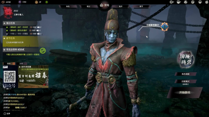 【2020-12-15 13点场】骚老猫KT：貌似有点强