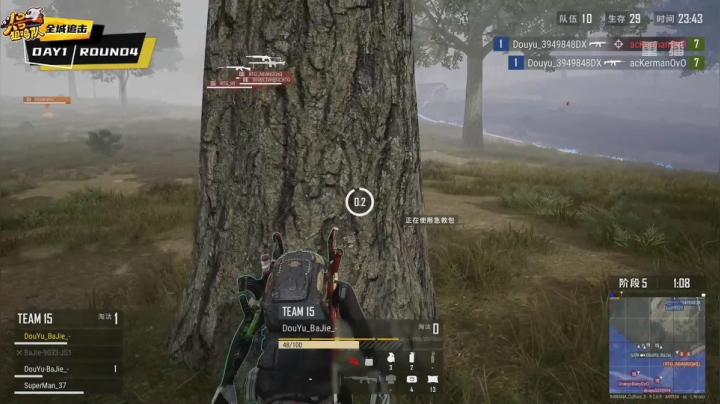 【2020-12-16 02点场】pubg活动：头号狙鸡队 第四周