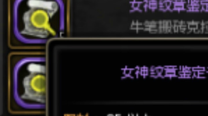 2020、12、15晚8点-22电直播回放