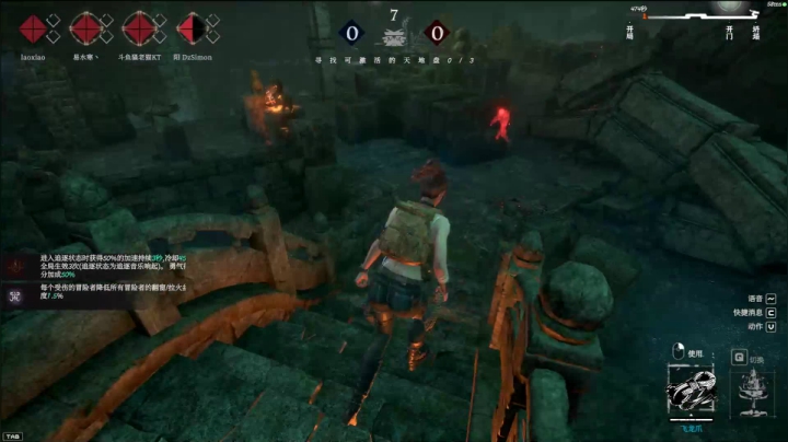 【2020-12-16 15点场】骚老猫KT：貌似有点强