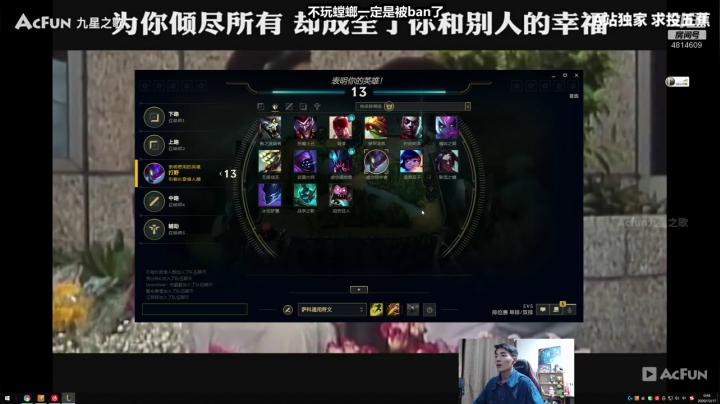 【2020-12-17 00点场】杰克螳螂：卡兹克第一人