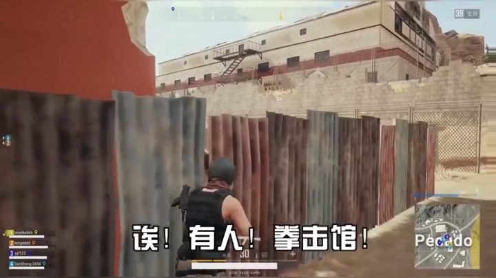 个扔雷技巧连职业选手也模仿不来