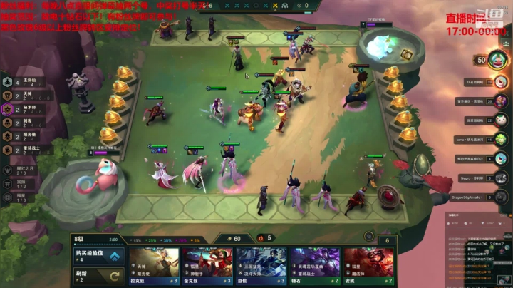 【2020-12-17 17点场】波比腿短锤子长i：两万场波比有多强?