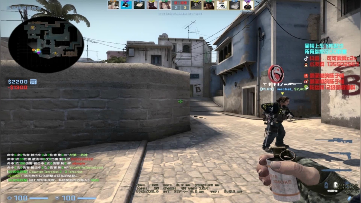 【2020-12-12 09点场】可可爱爱c2h：【c2h】完美炸炸鱼8