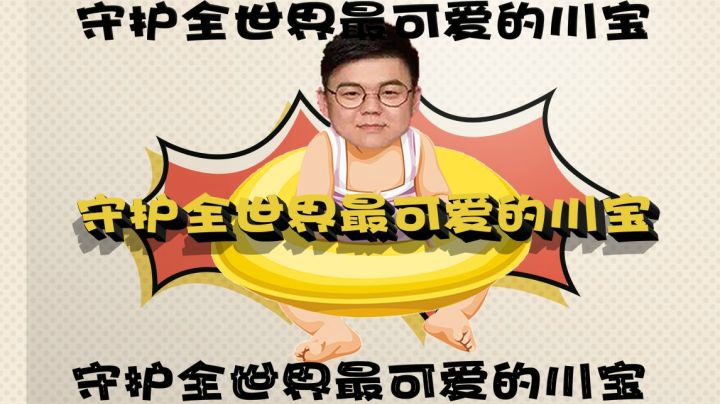 龙神 莉莉丝 仙仙为了救老陈战术布局