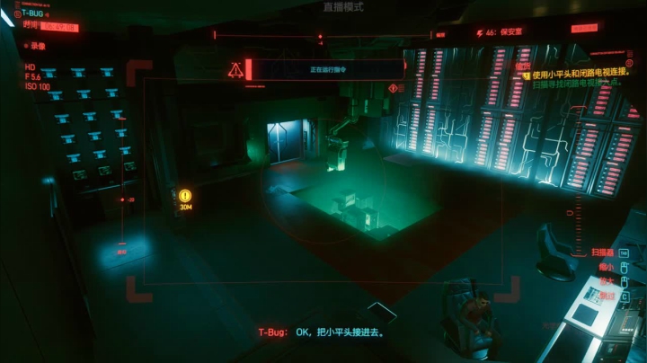 【2020-12-17 13点场】许烦烦：【许烦烦】赛博朋克2077