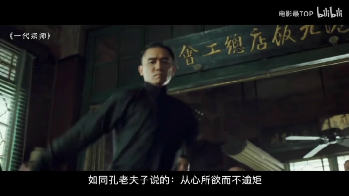 【2020-12-17 18点场】sakira丶hao：i See u博士他lei了